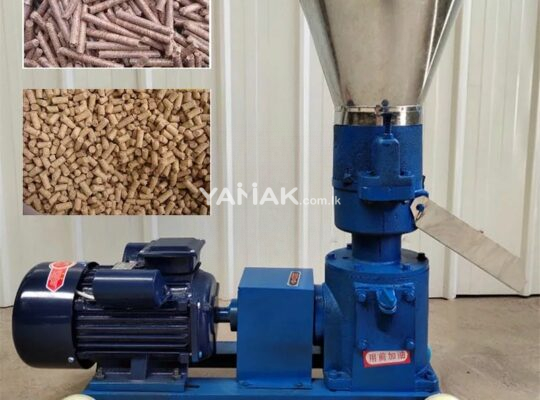 animal feed pellet machine(සත්ව ආහාර නිපදවන යන්ත්‍)